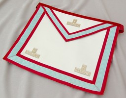 Mark Master's Apron (Standard)