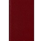 Taylor's Second Degree Only Ritual .